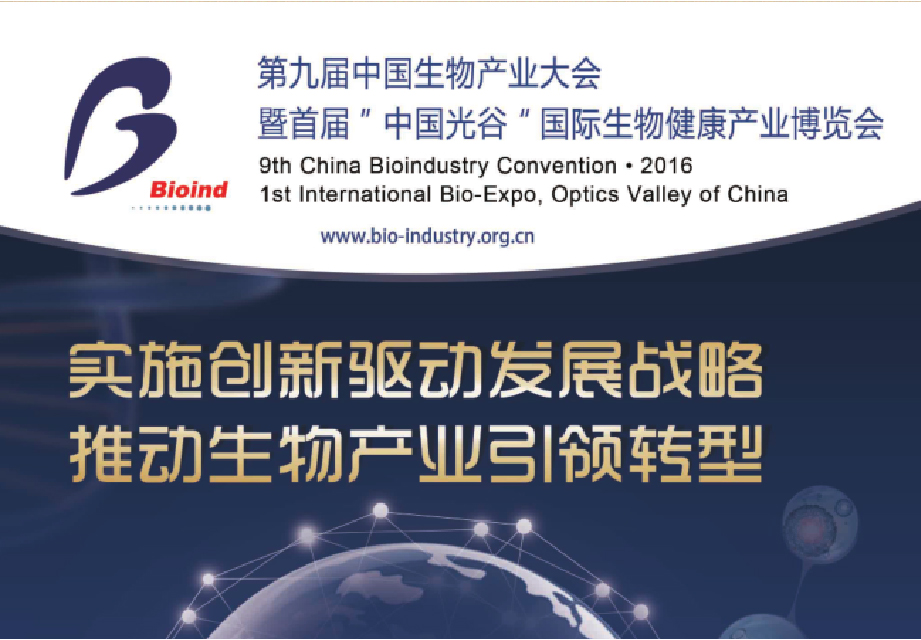 中国·银河集团(galaxy)有限公司-官方网站