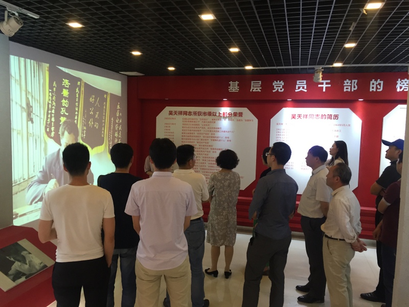 中国·银河集团(galaxy)有限公司-官方网站