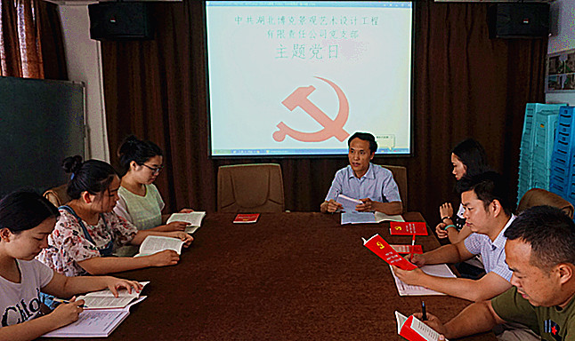 中国·银河集团(galaxy)有限公司-官方网站