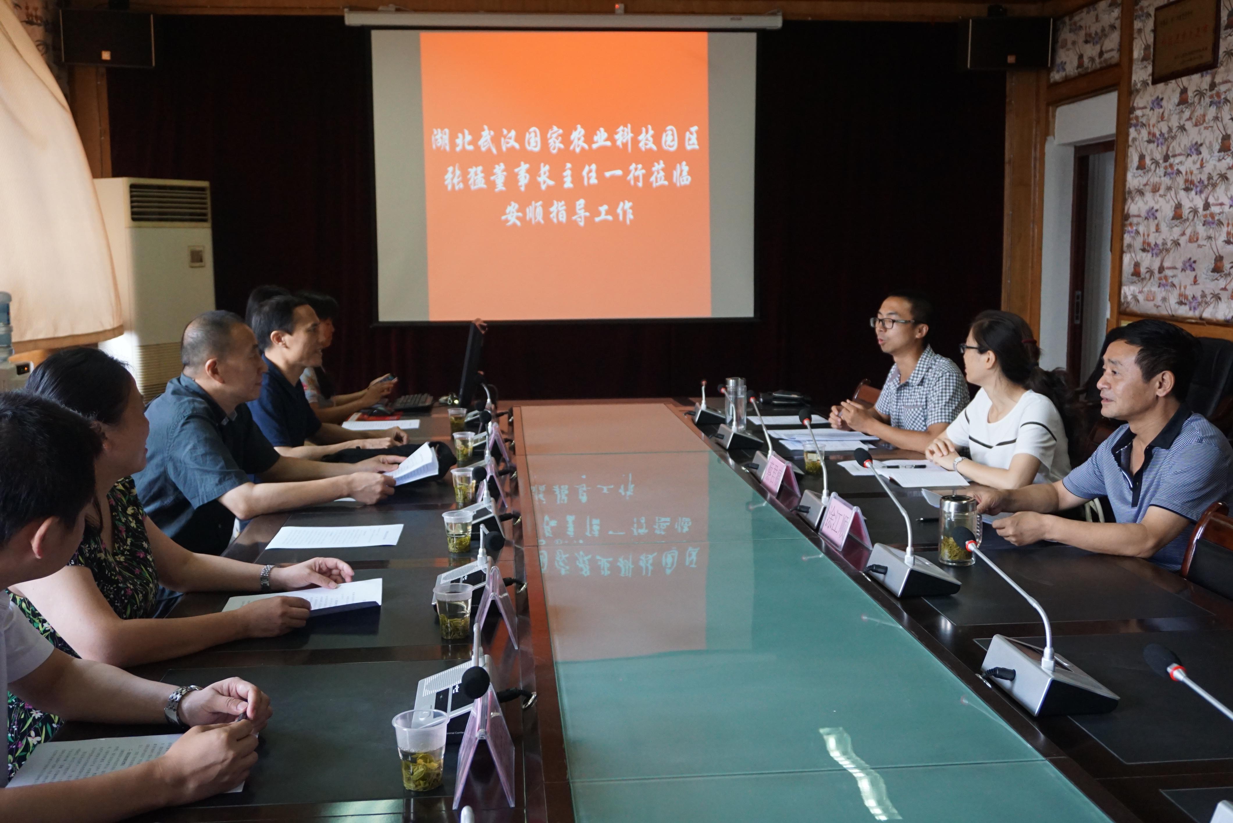 中国·银河集团(galaxy)有限公司-官方网站