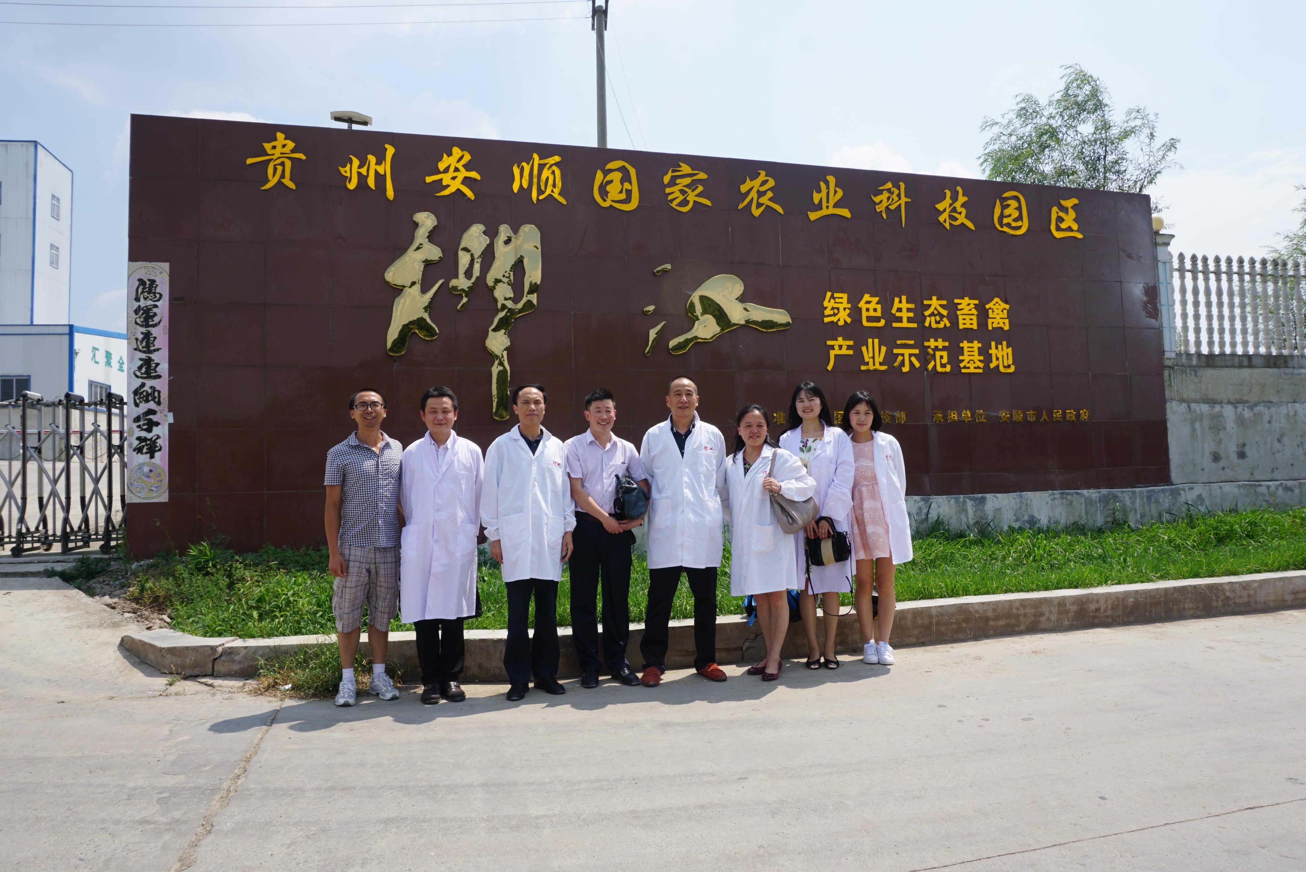 中国·银河集团(galaxy)有限公司-官方网站