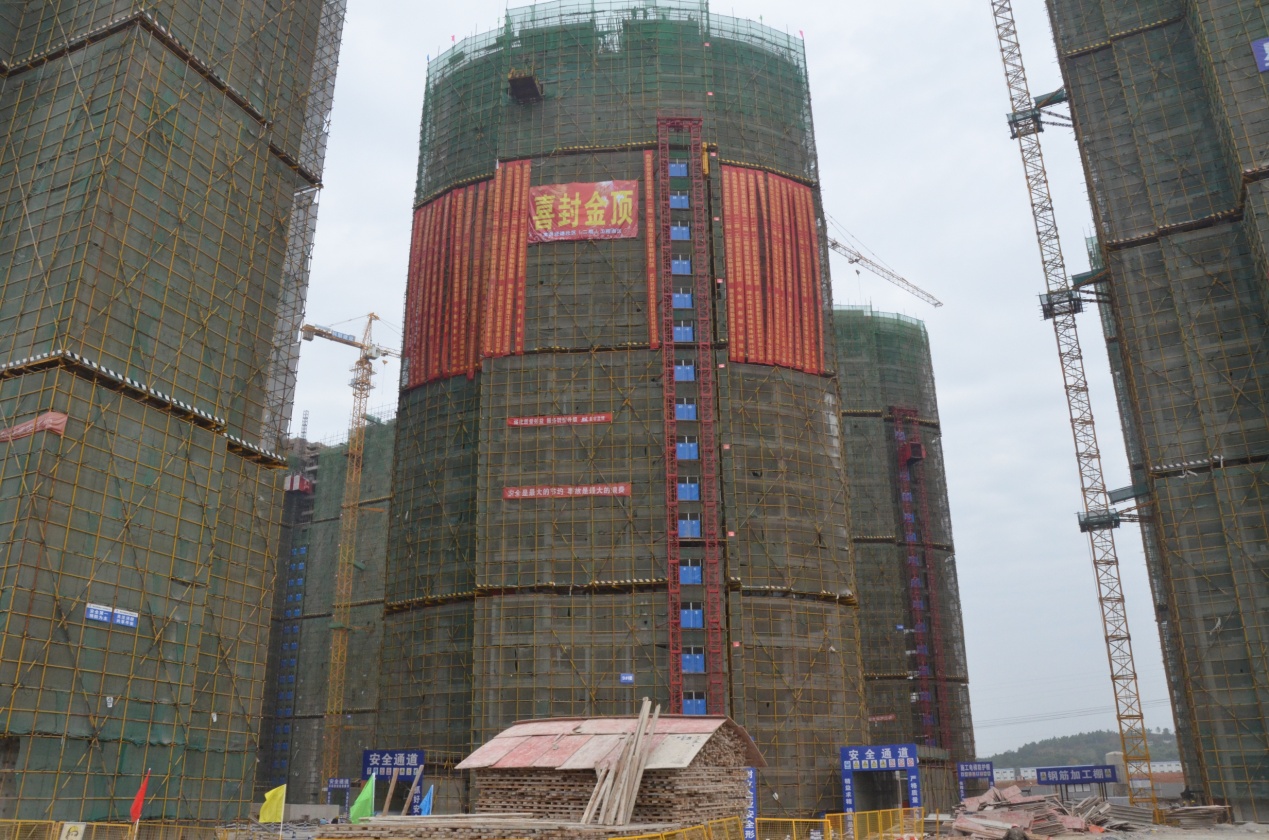 中国·银河集团(galaxy)有限公司-官方网站