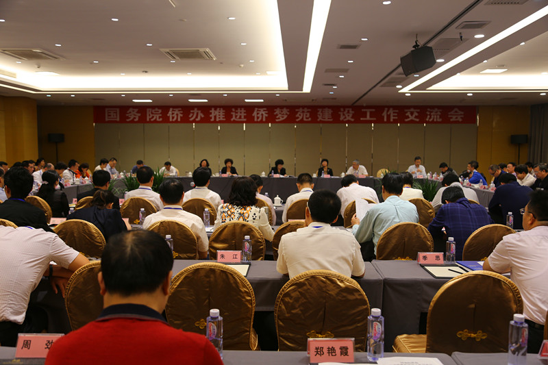 中国·银河集团(galaxy)有限公司-官方网站