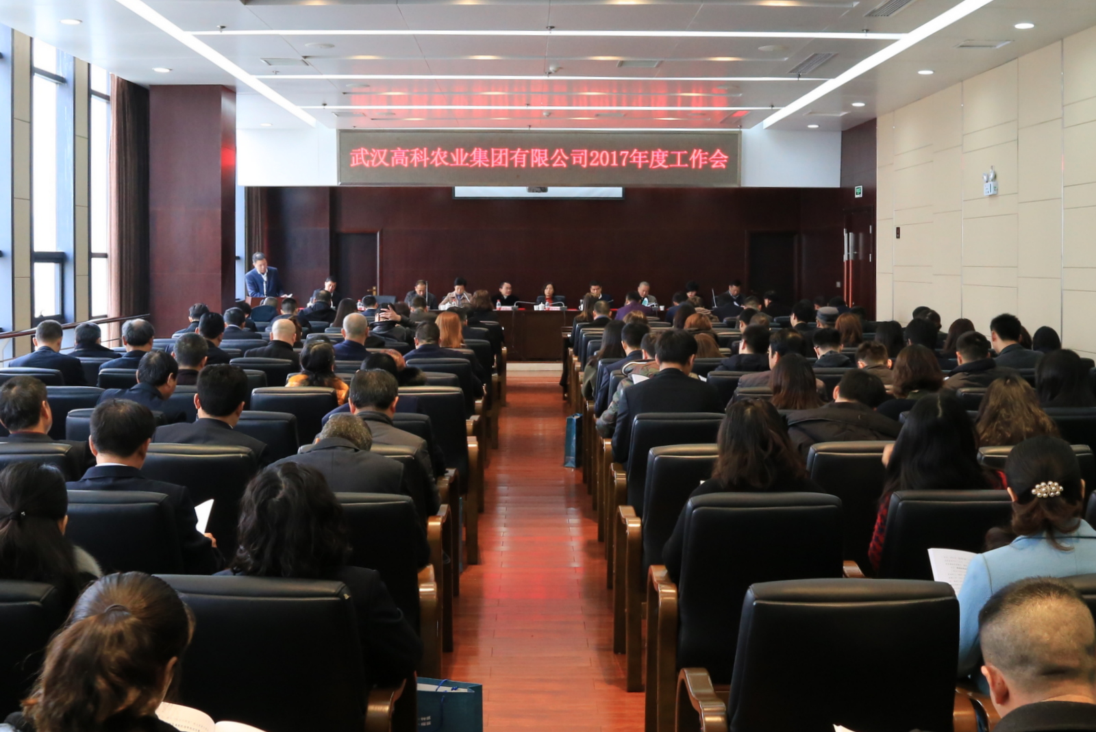 中国·银河集团(galaxy)有限公司-官方网站