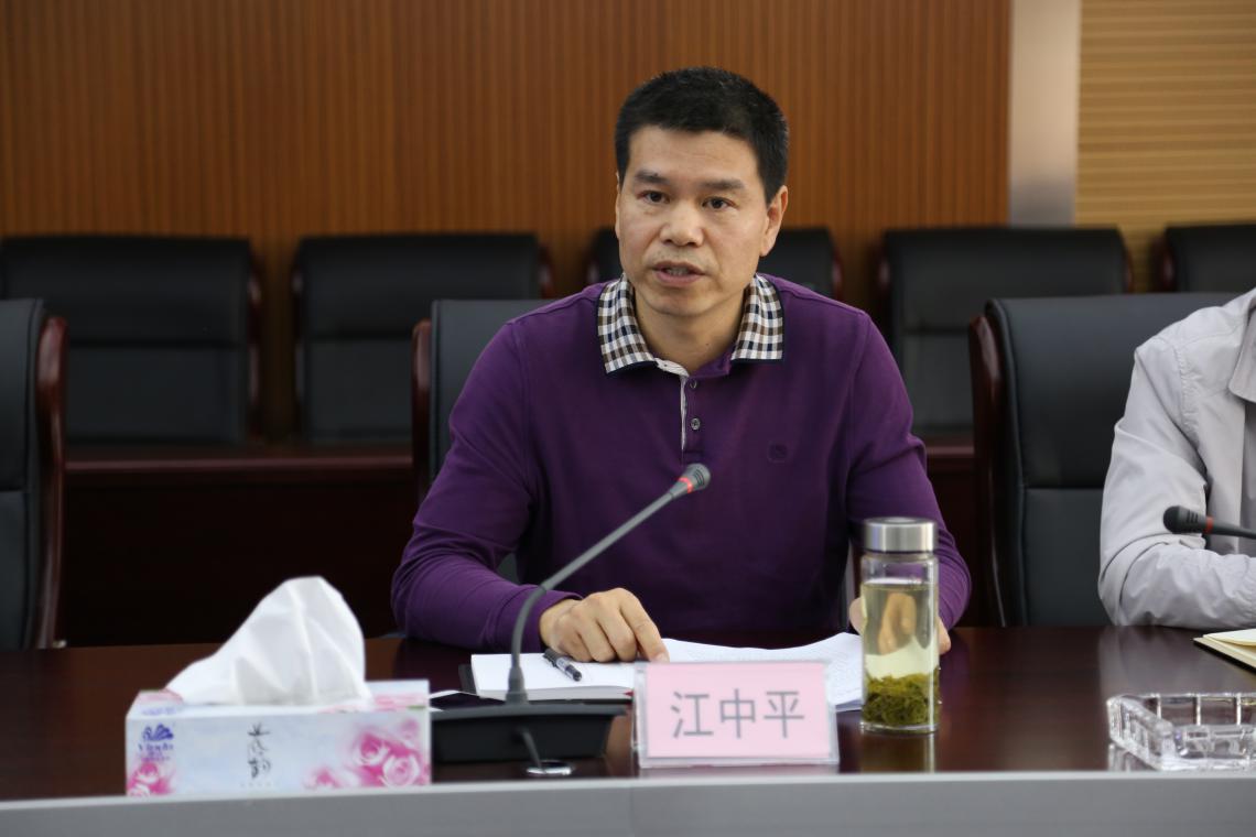 中国·银河集团(galaxy)有限公司-官方网站