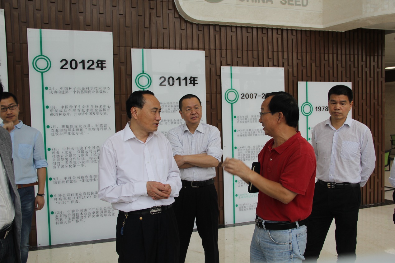 中国·银河集团(galaxy)有限公司-官方网站