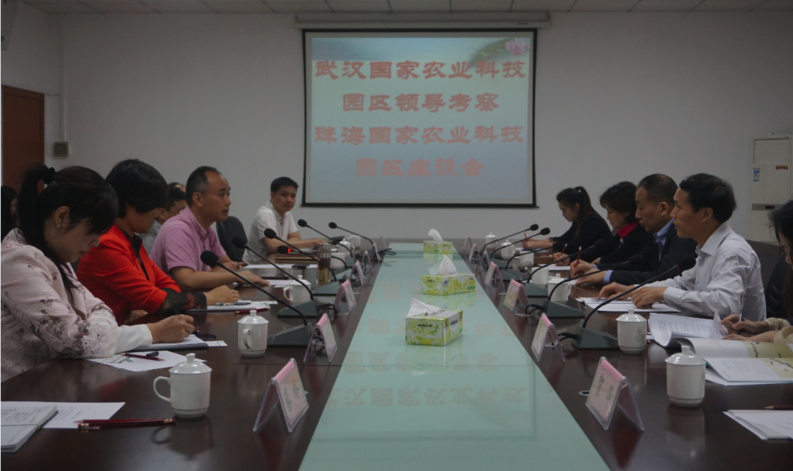 中国·银河集团(galaxy)有限公司-官方网站