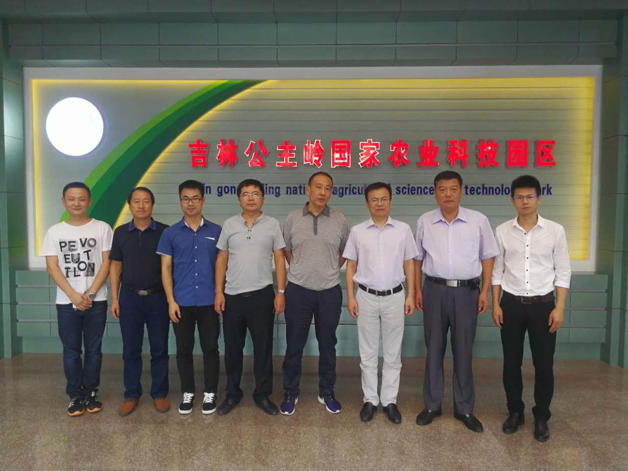 中国·银河集团(galaxy)有限公司-官方网站