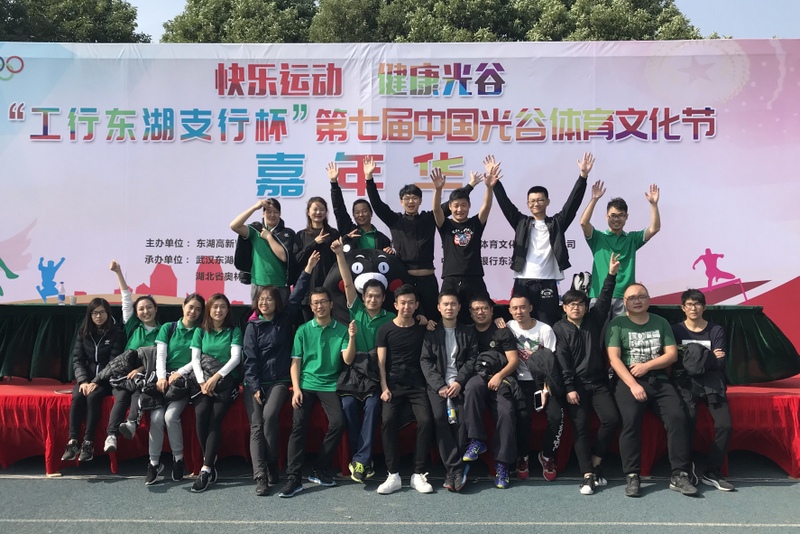 中国·银河集团(galaxy)有限公司-官方网站