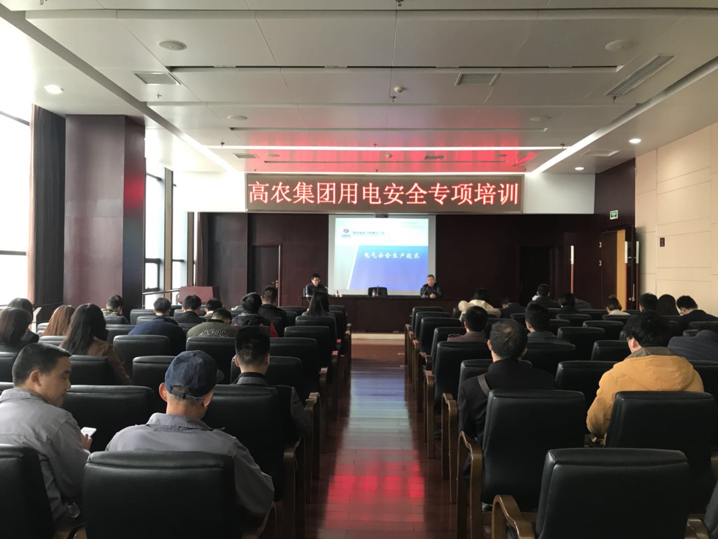 中国·银河集团(galaxy)有限公司-官方网站