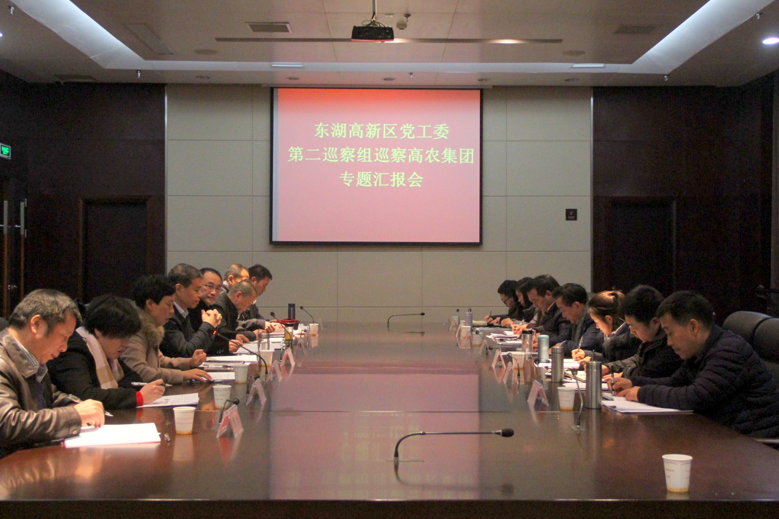 中国·银河集团(galaxy)有限公司-官方网站