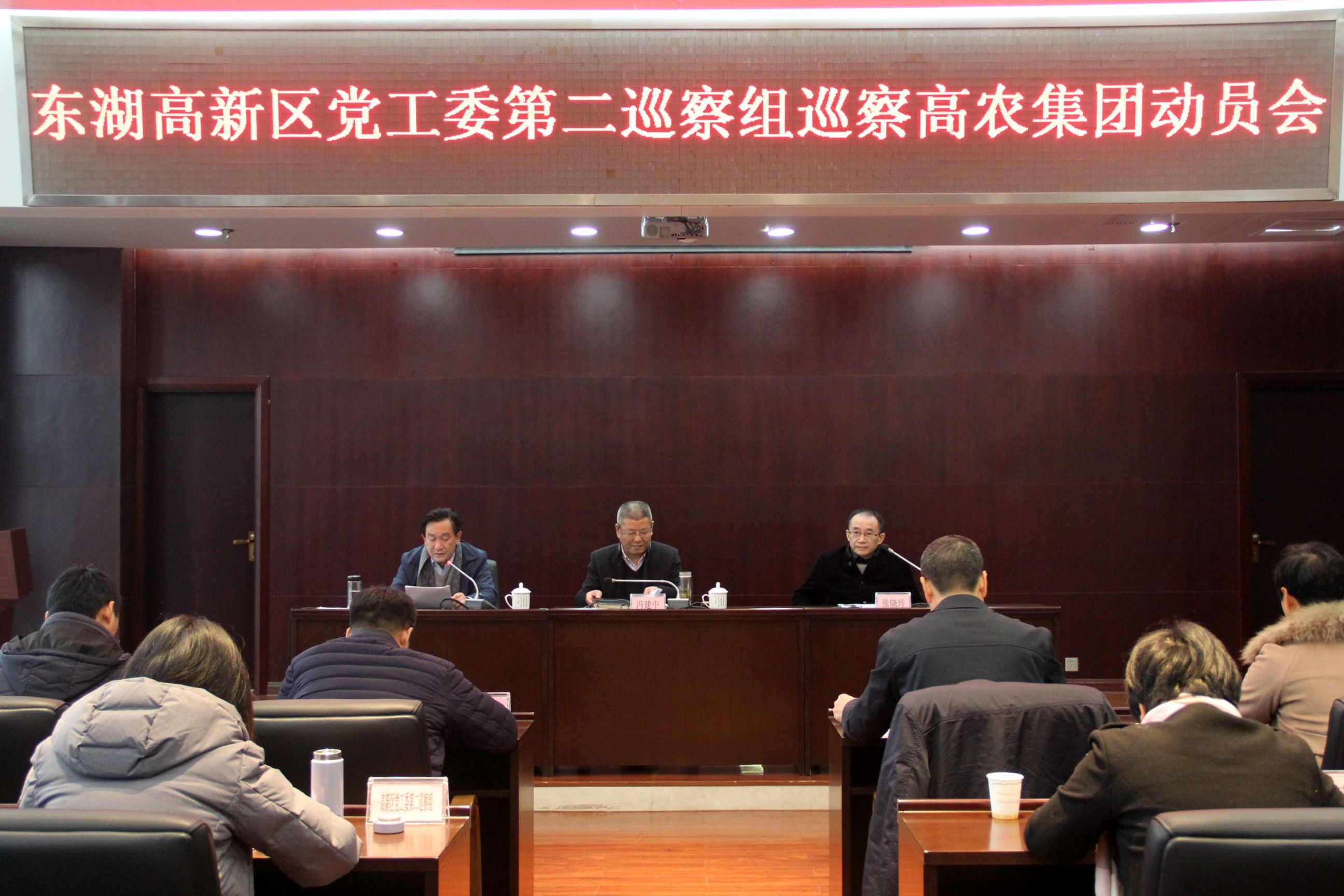 中国·银河集团(galaxy)有限公司-官方网站