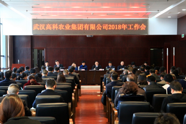 中国·银河集团(galaxy)有限公司-官方网站