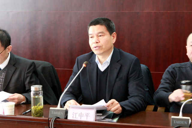 中国·银河集团(galaxy)有限公司-官方网站