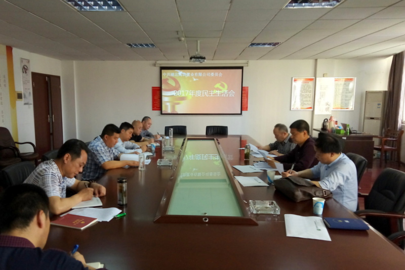 中国·银河集团(galaxy)有限公司-官方网站