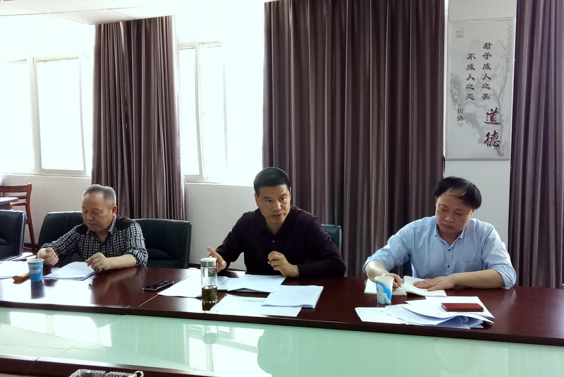 中国·银河集团(galaxy)有限公司-官方网站