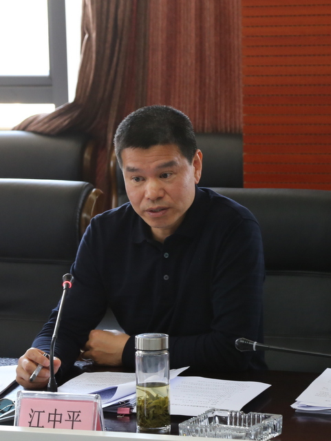 中国·银河集团(galaxy)有限公司-官方网站