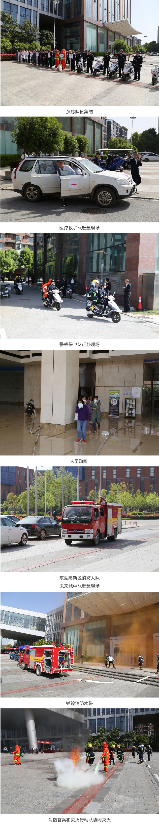 中国·银河集团(galaxy)有限公司-官方网站