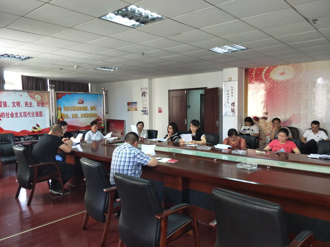 中国·银河集团(galaxy)有限公司-官方网站