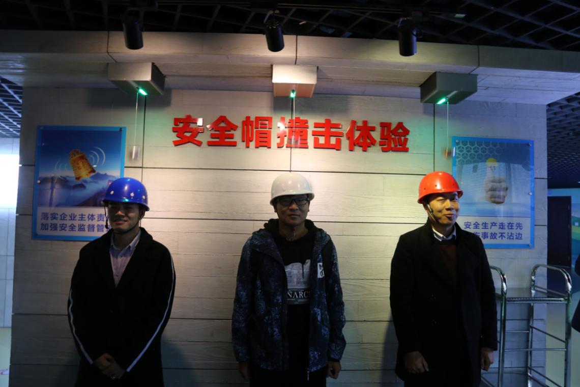 中国·银河集团(galaxy)有限公司-官方网站