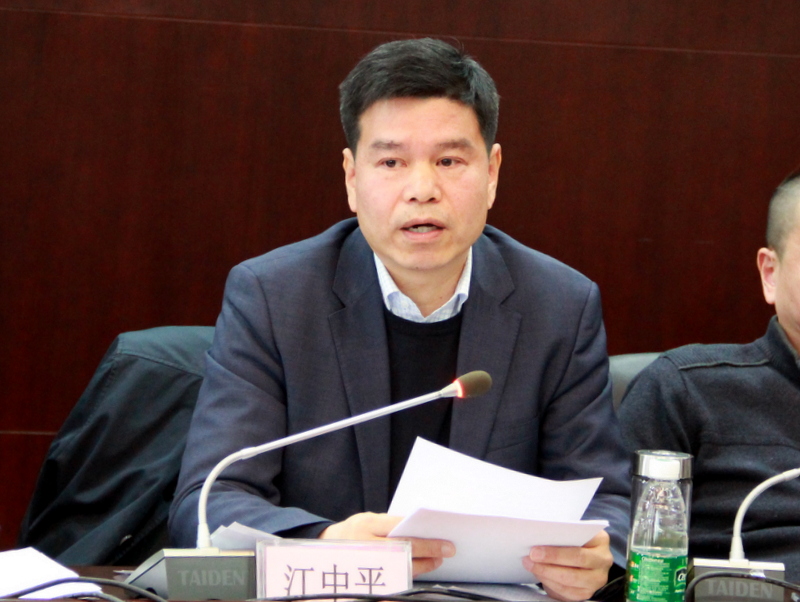 中国·银河集团(galaxy)有限公司-官方网站