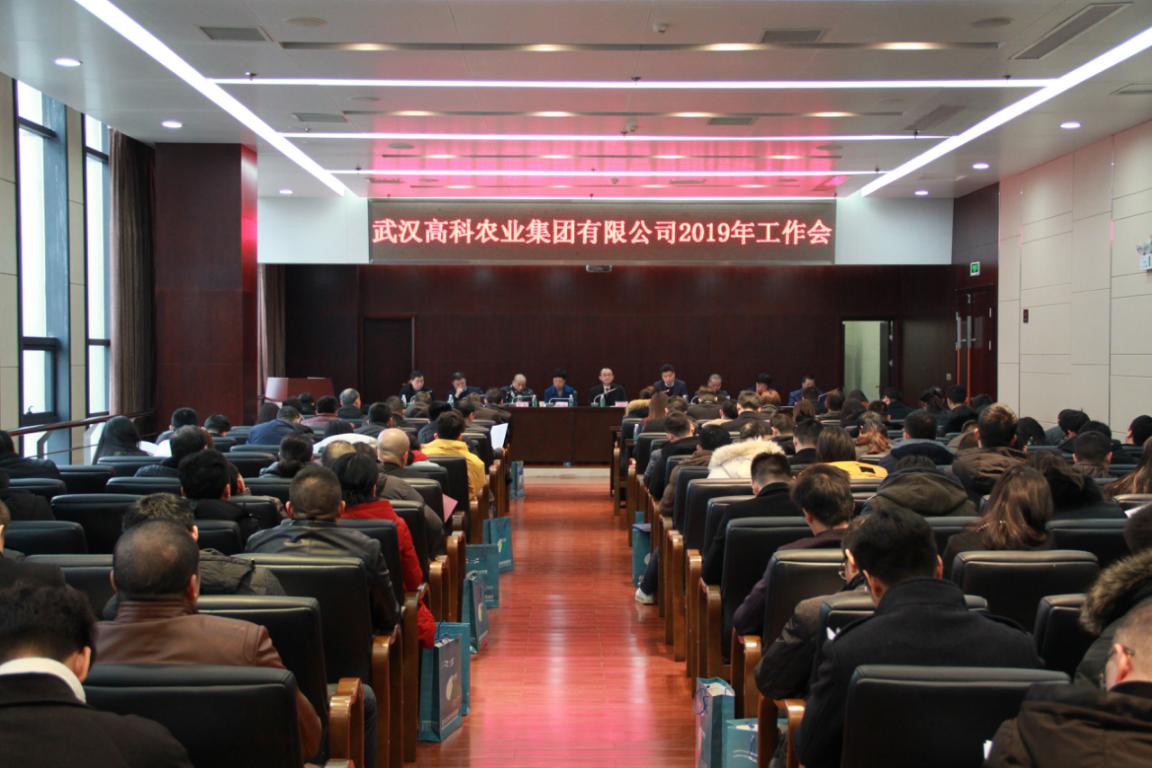 中国·银河集团(galaxy)有限公司-官方网站