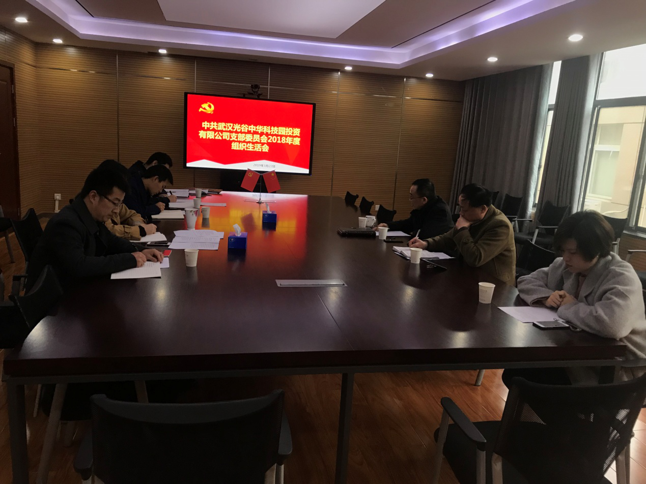 中国·银河集团(galaxy)有限公司-官方网站