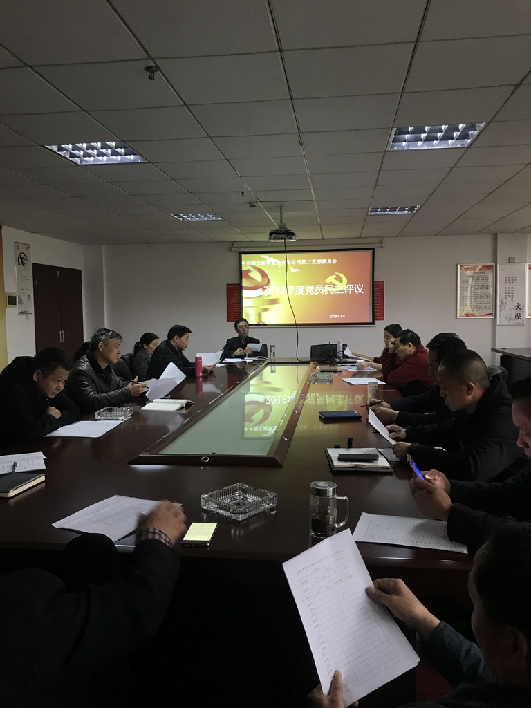 中国·银河集团(galaxy)有限公司-官方网站