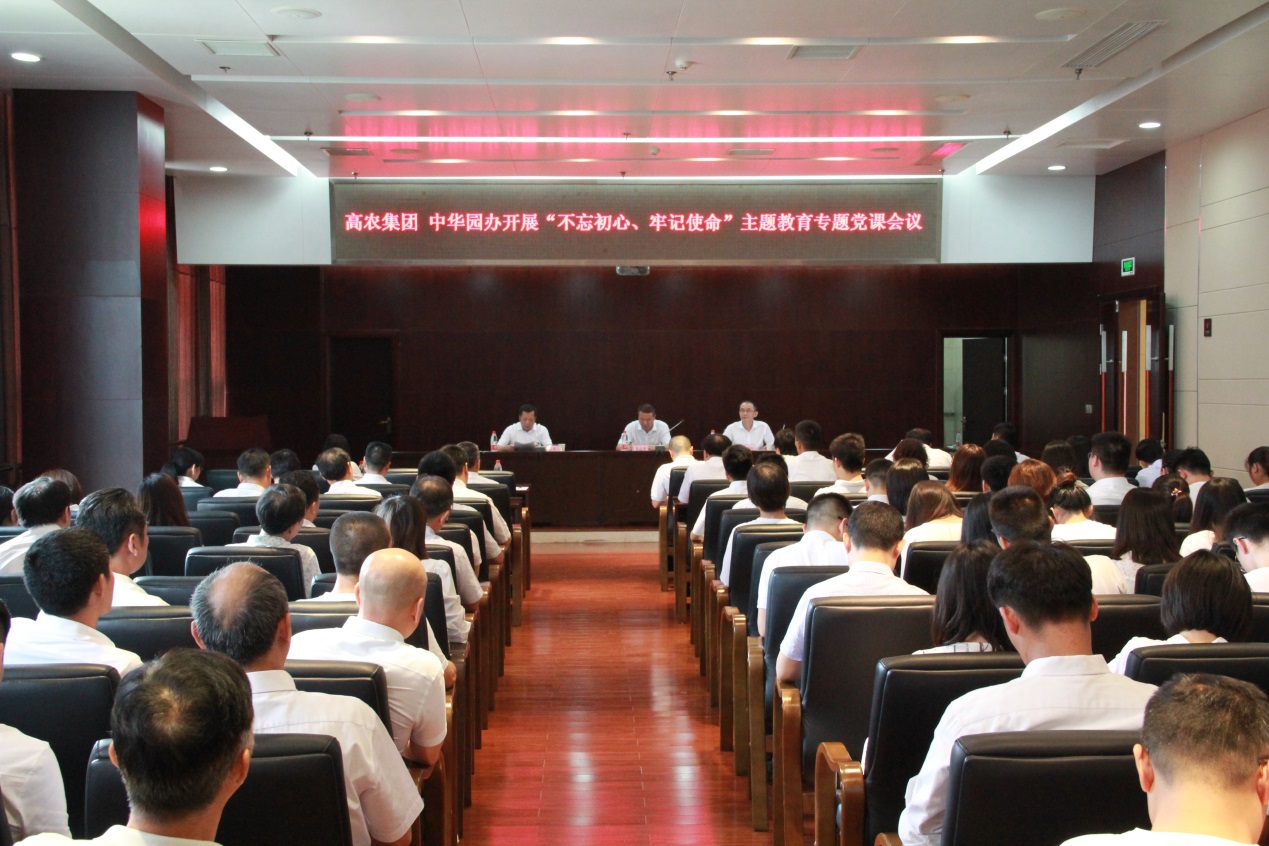 中国·银河集团(galaxy)有限公司-官方网站