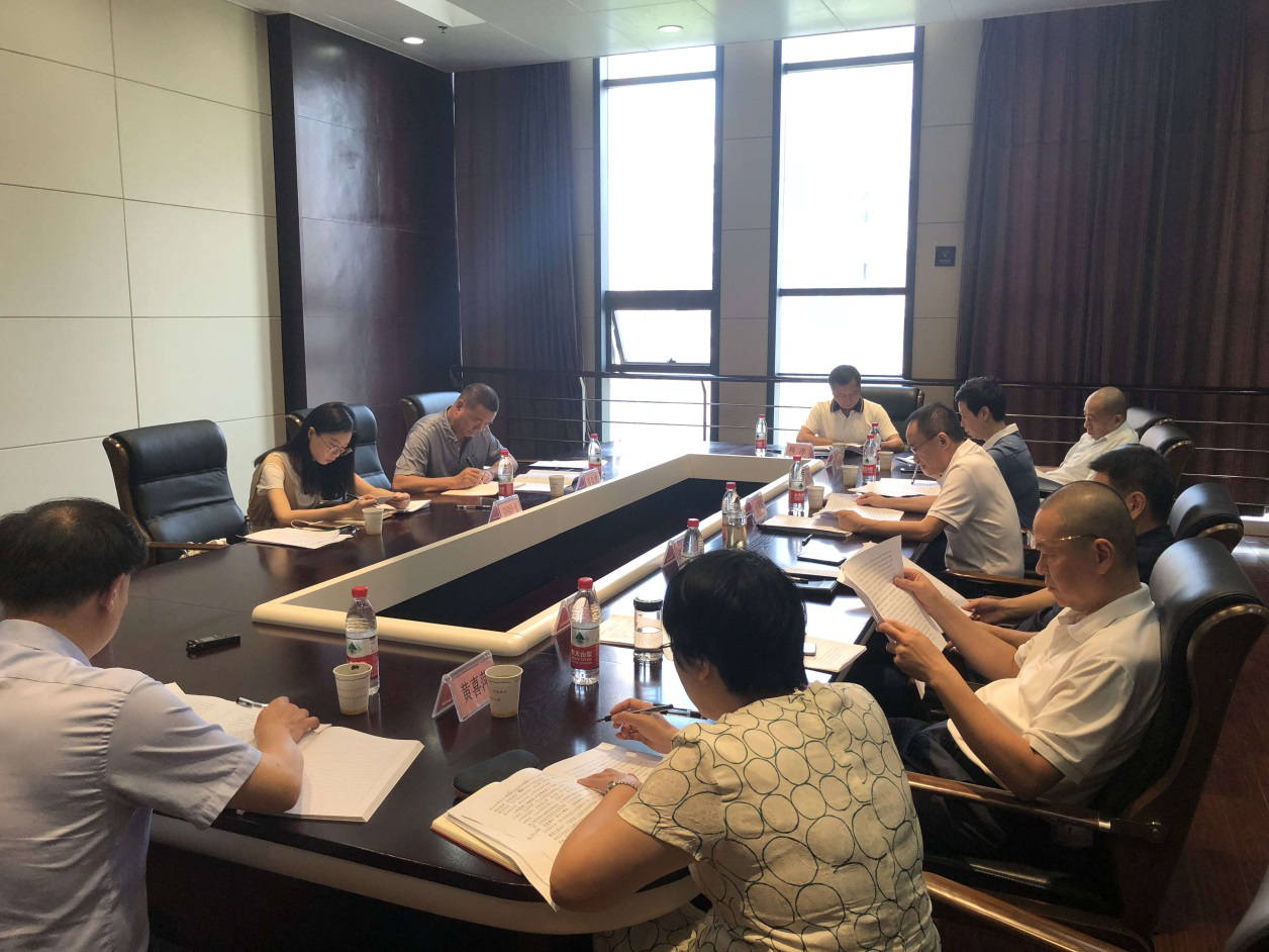 中国·银河集团(galaxy)有限公司-官方网站