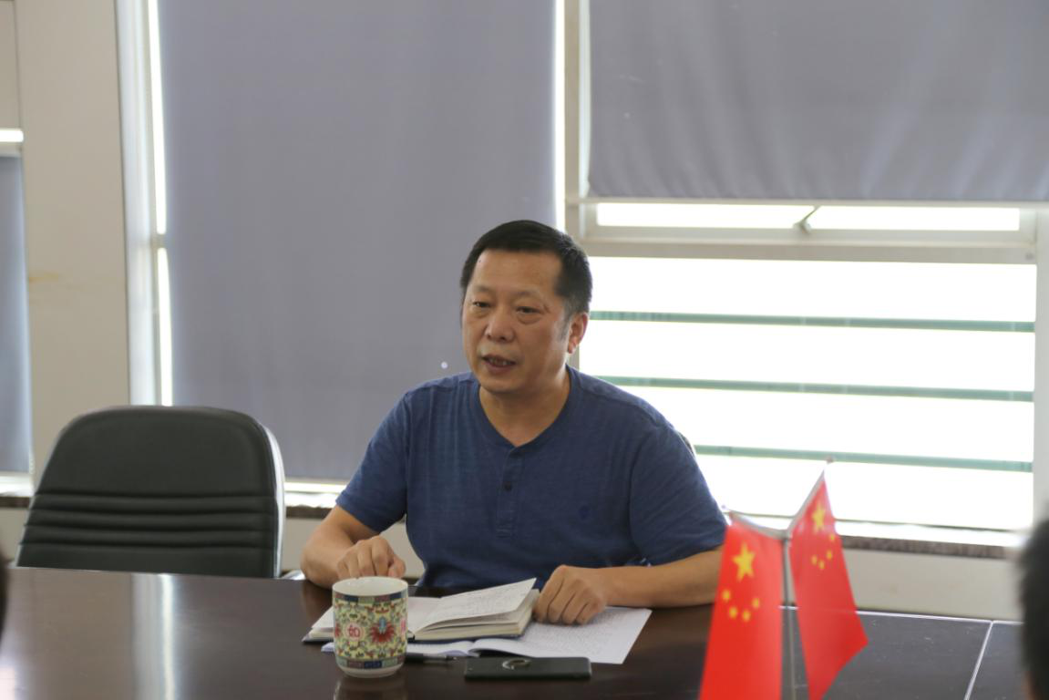 中国·银河集团(galaxy)有限公司-官方网站