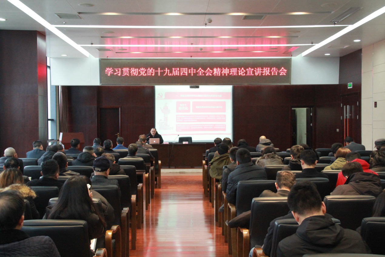 中国·银河集团(galaxy)有限公司-官方网站