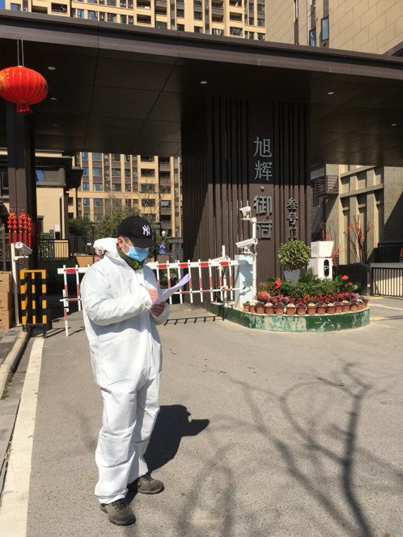 中国·银河集团(galaxy)有限公司-官方网站