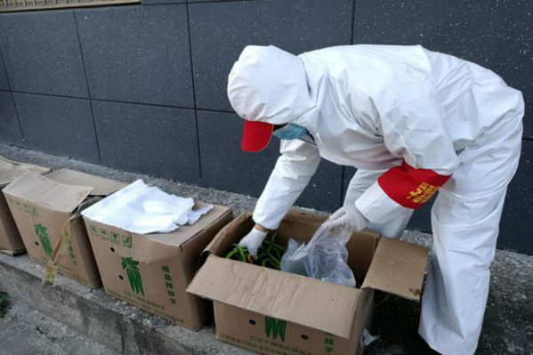 中国·银河集团(galaxy)有限公司-官方网站