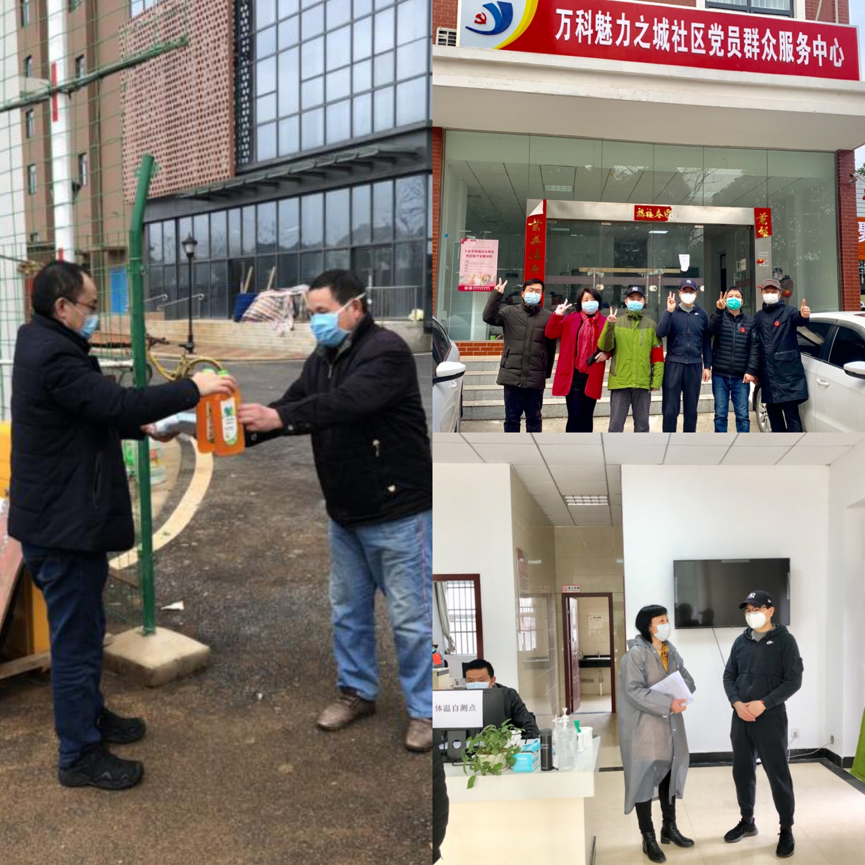 中国·银河集团(galaxy)有限公司-官方网站