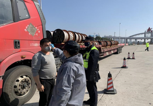 中国·银河集团(galaxy)有限公司-官方网站