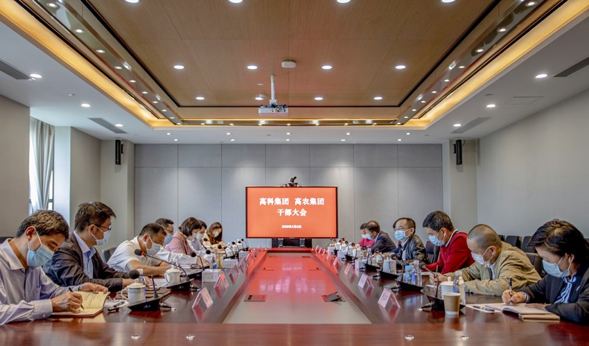 中国·银河集团(galaxy)有限公司-官方网站