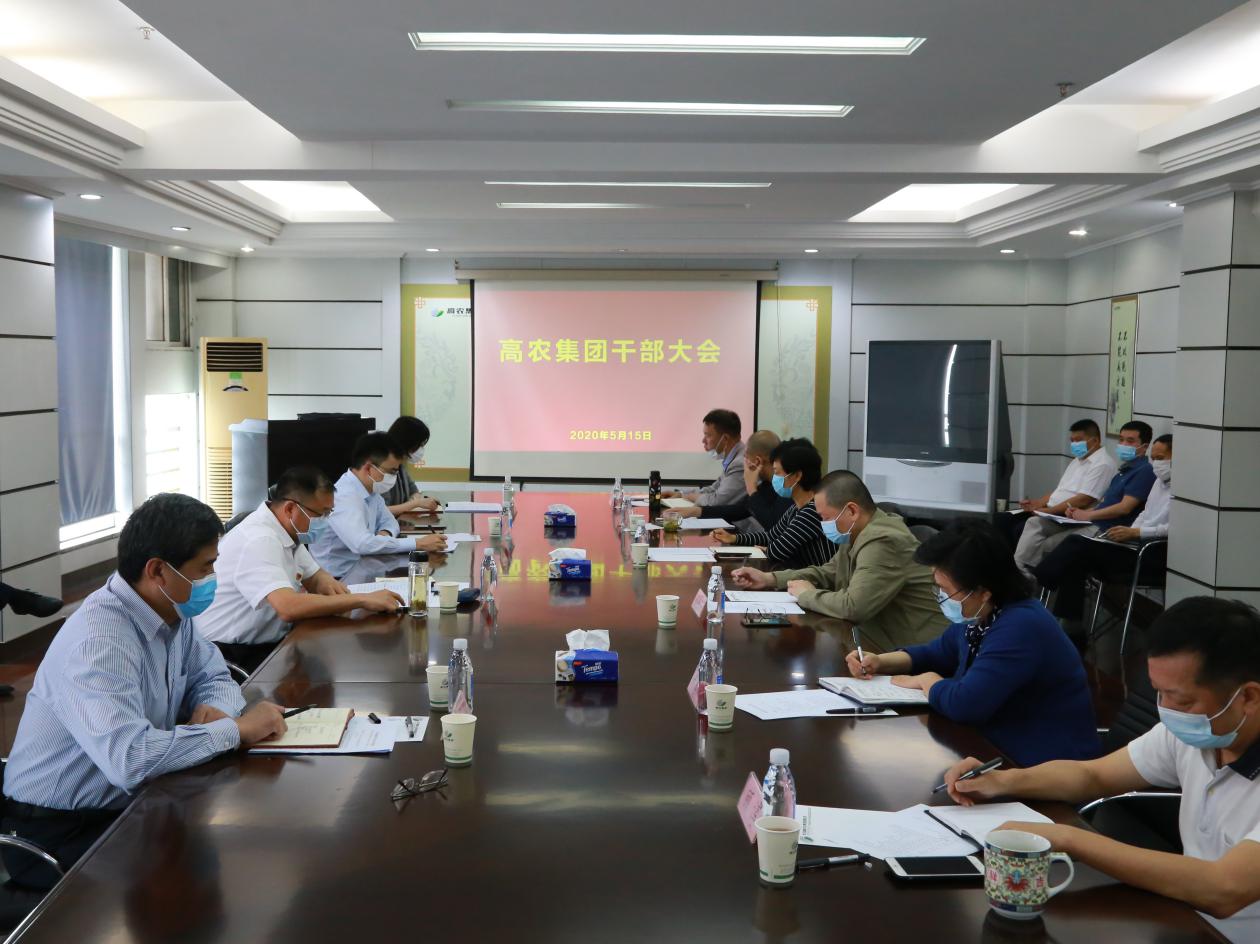 中国·银河集团(galaxy)有限公司-官方网站