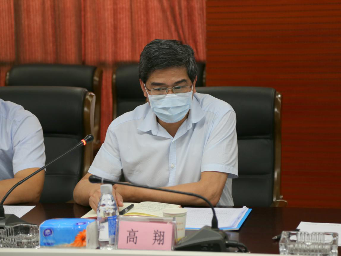 中国·银河集团(galaxy)有限公司-官方网站