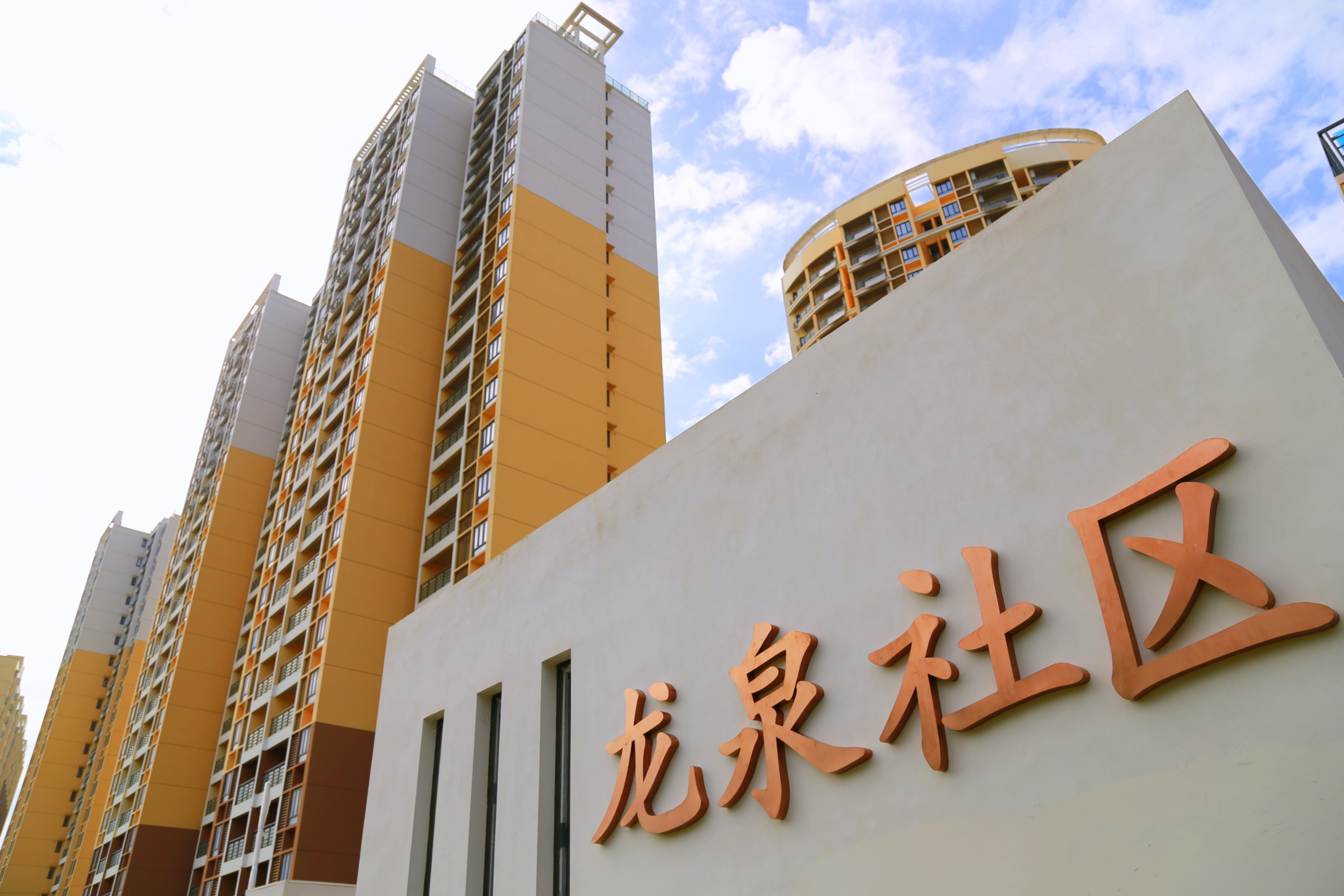 中国·银河集团(galaxy)有限公司-官方网站