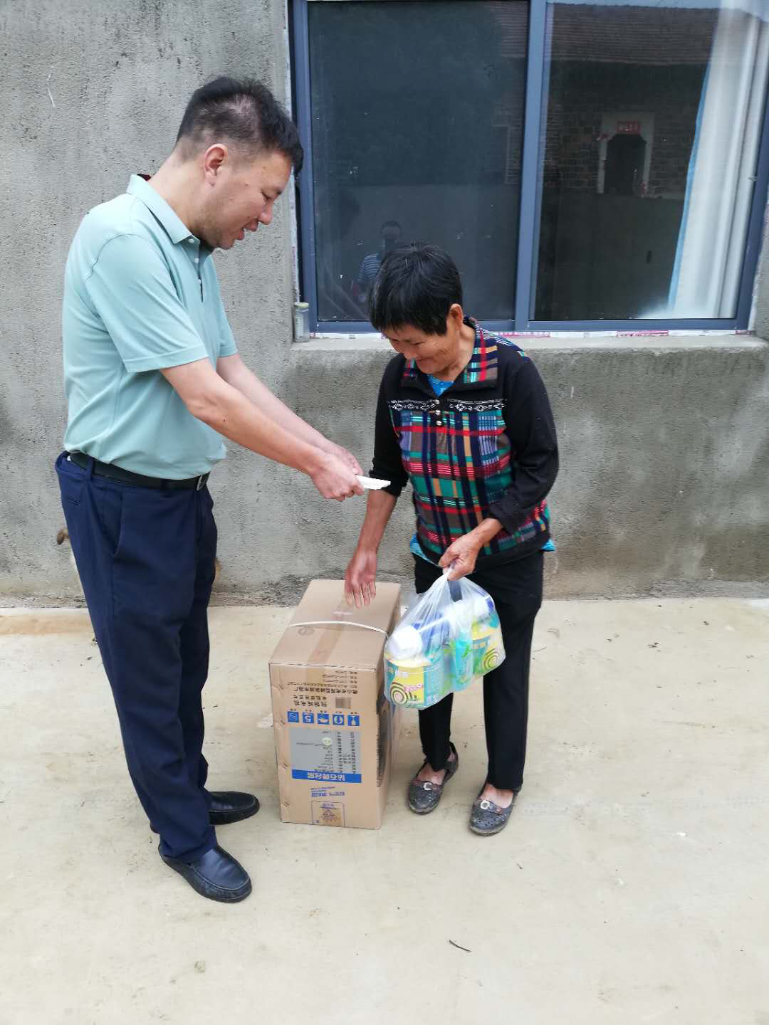 中国·银河集团(galaxy)有限公司-官方网站