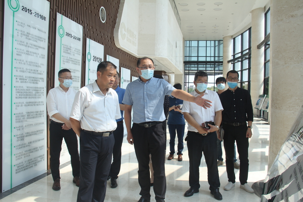 中国·银河集团(galaxy)有限公司-官方网站