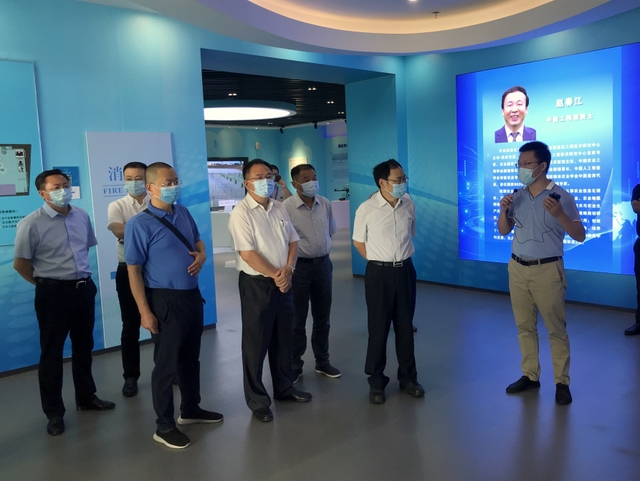 中国·银河集团(galaxy)有限公司-官方网站