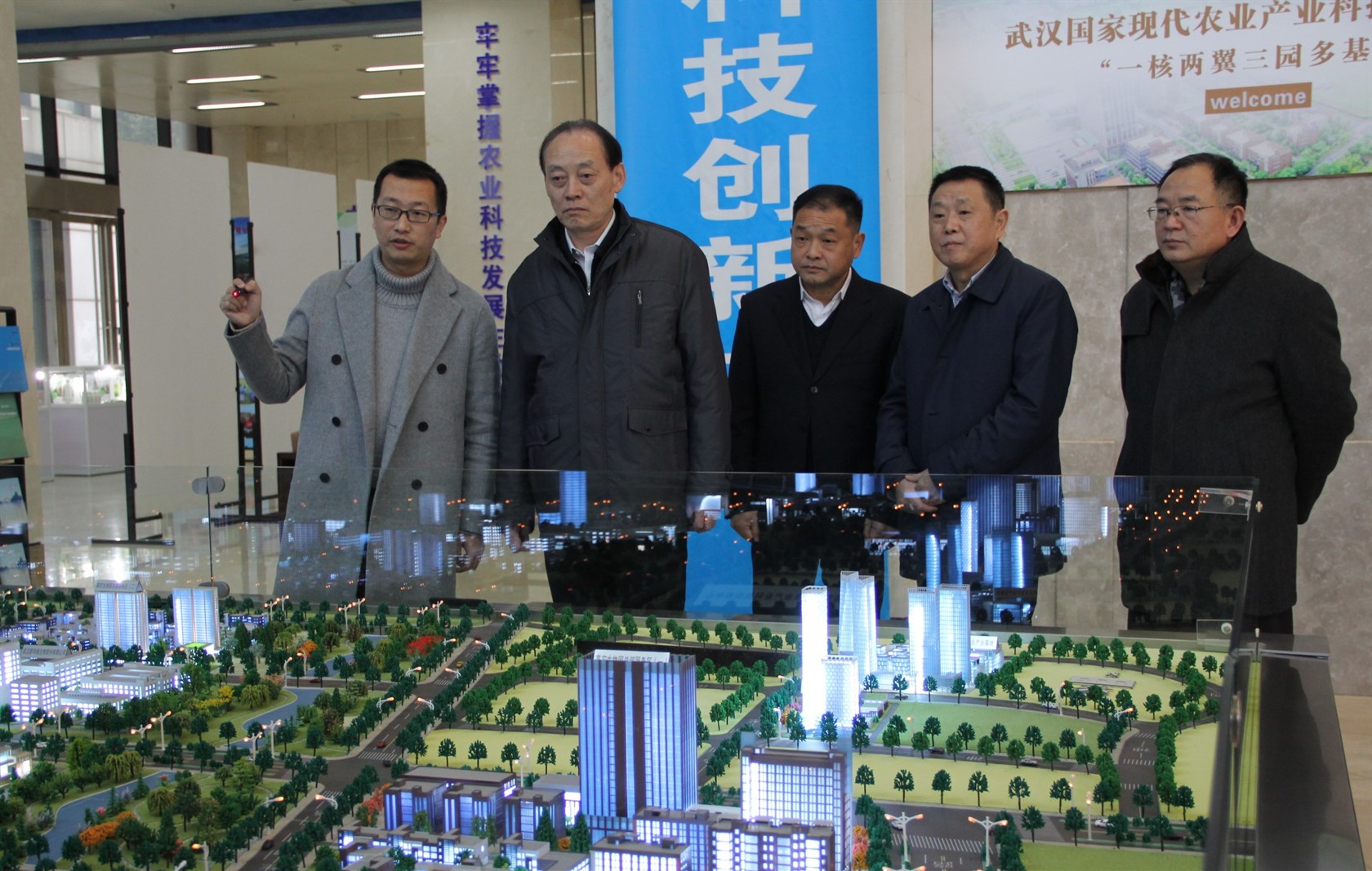 中国·银河集团(galaxy)有限公司-官方网站