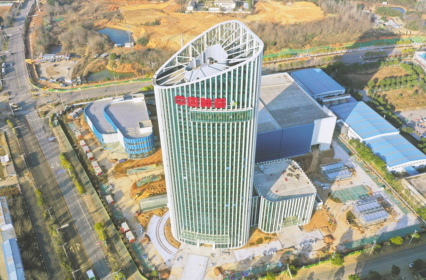 中国·银河集团(galaxy)有限公司-官方网站